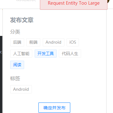 EvanZch于2019-12-18 21:43发布的图片