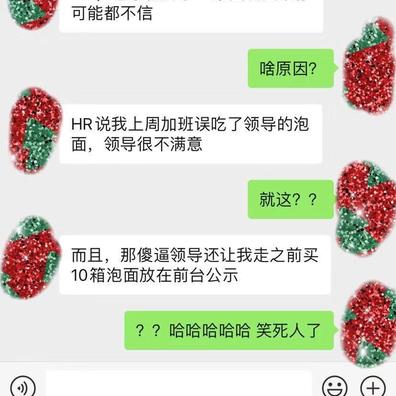 疯狂的大志GD于2019-12-18 22:50发布的图片
