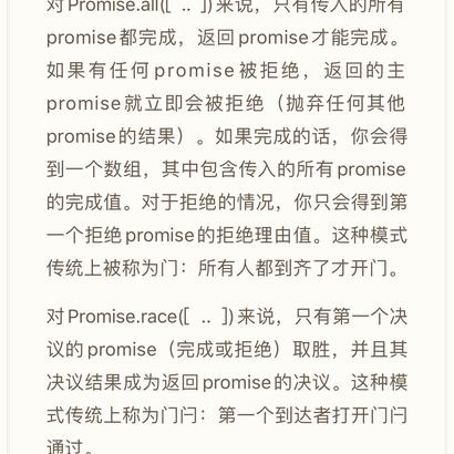 灵感__idea于2019-12-19 00:03发布的图片