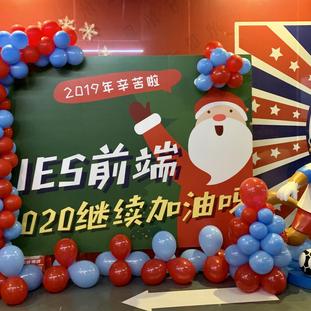 西瓜籽于2019-12-19 01:22发布的图片
