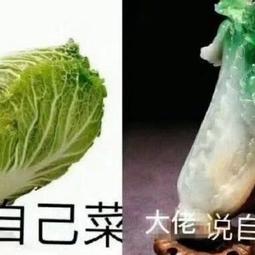 Junyang于2019-12-19 09:38发布的图片