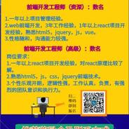 承重墙右于2019-12-19 10:20发布的图片