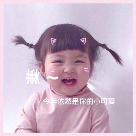 已注销于2019-12-19 11:06发布的图片