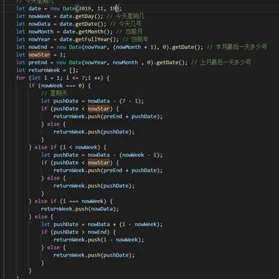 记得清缓存于2019-12-19 11:25发布的图片