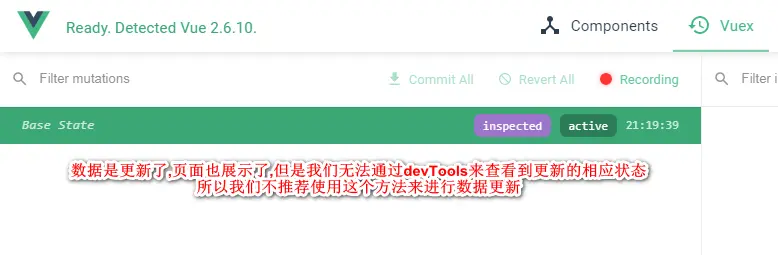 devTools1.png