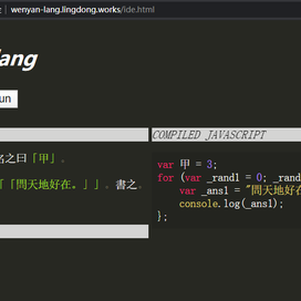 cobola于2019-12-19 13:02发布的图片