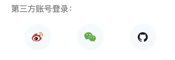 掘金登录