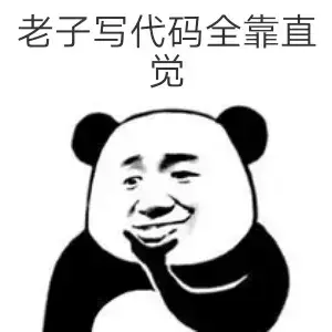 hook于2019-12-19 13:15发布的图片