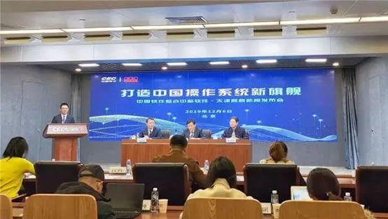 鸿蒙还是“哄蒙”？华为再遭群嘲，这届网友太严格了