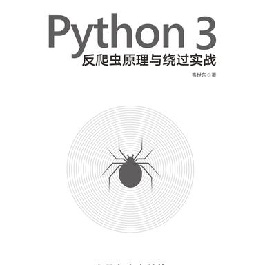 已注销于2019-12-19 14:12发布的图片