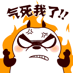 叮咚知于2019-12-19 15:48发布的图片