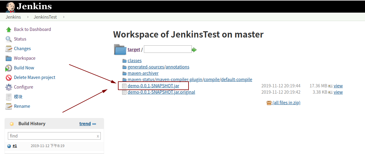 Jenkins界面
