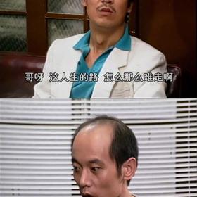 iCHENKE于2019-12-19 17:34发布的图片