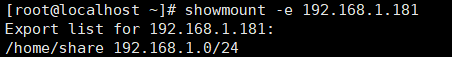 show mount server
