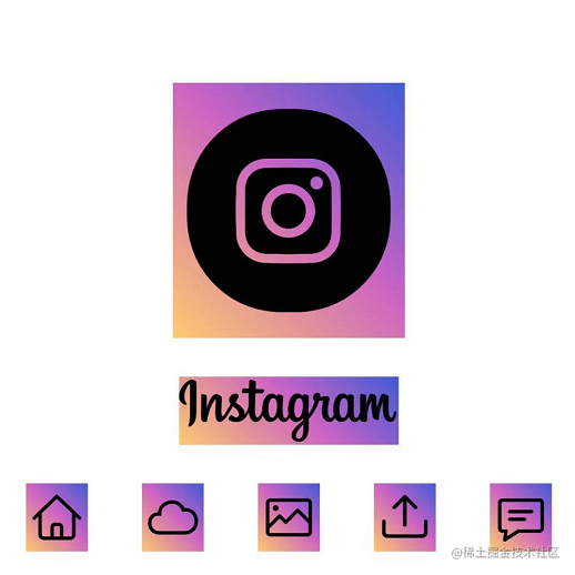 三行代码把单调的iconfont改成instagram风- 掘金
