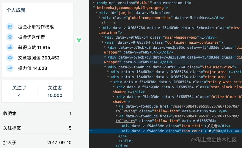【12.16-12.20周报】50天全网2W粉，感谢坚持！