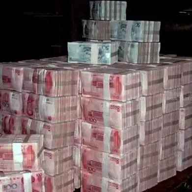 wei欣99799476于2019-12-02 01:04发布的图片