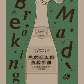 Rockbean于2019-12-02 09:09发布的图片