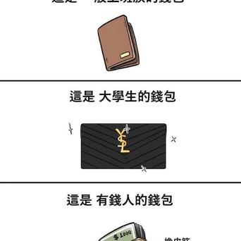 娱乐小编于2019-12-02 09:20发布的图片