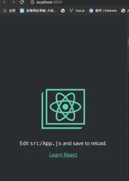 react页面