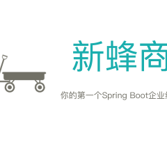 程序员十三于2019-12-02 10:57发布的图片