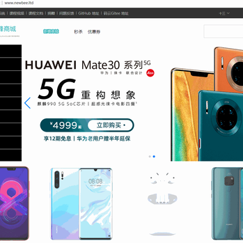程序员十三于2019-12-02 10:57发布的图片