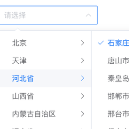 木缘于2019-12-02 11:09发布的图片
