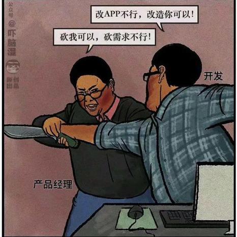 前端劝退师于2019-12-02 11:28发布的图片