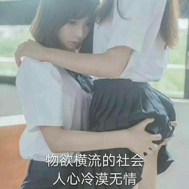 Junyang于2019-12-02 16:38发布的图片