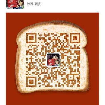 MatrixMan于2019-12-02 16:45发布的图片