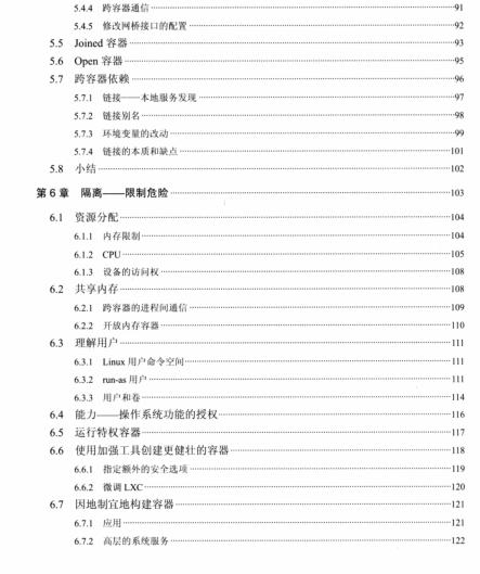 什么？你居然还不知道Docker是什么？看看京东首席架构师怎么说的