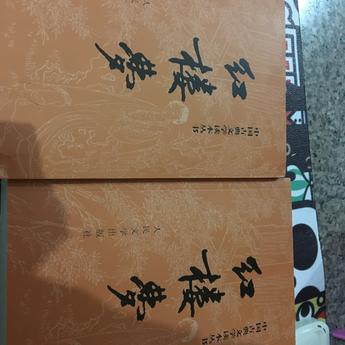 新喵酱于2019-12-02 19:39发布的图片