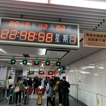 林_小猫于2019-12-02 22:52发布的图片