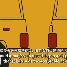 Nept于2019-12-20 07:45发布的图片