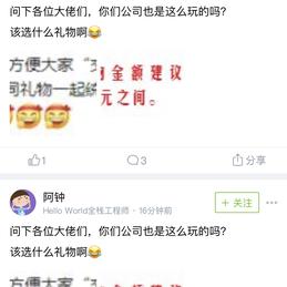 把你压成画于2019-12-20 09:32发布的图片