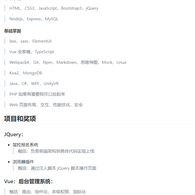 花妆男于2019-12-20 11:10发布的图片