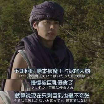 Kaleldo于2019-12-20 11:13发布的图片