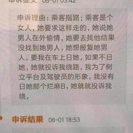 M丶兔子于2019-12-20 11:13发布的图片