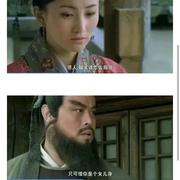 砸场子于2019-12-20 12:17发布的图片