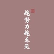 phptao的个人资料头像