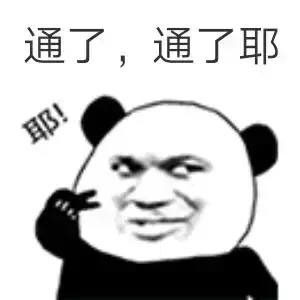 hook于2019-12-20 15:13发布的图片