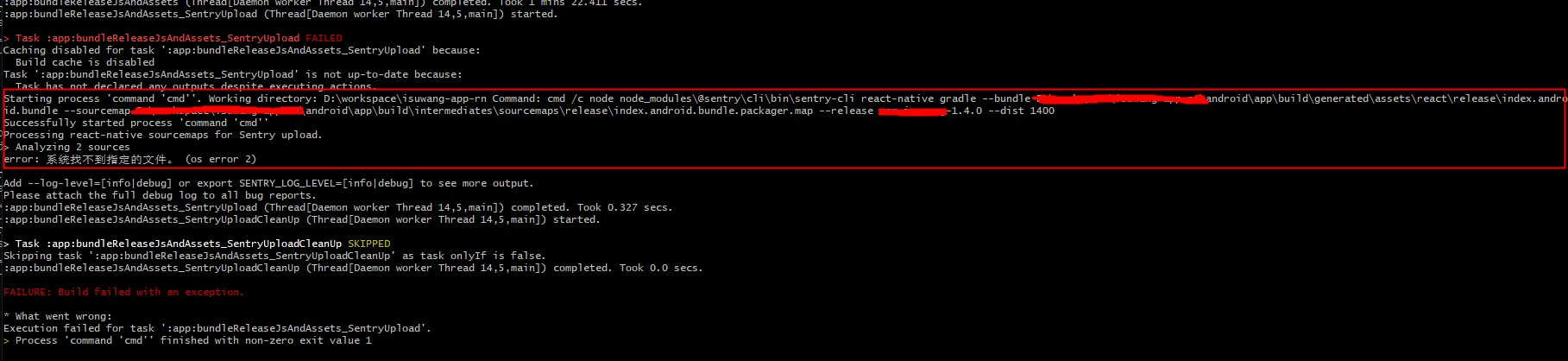 sentryReactNative-3.jpg