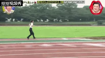 运动奇才郡司桑