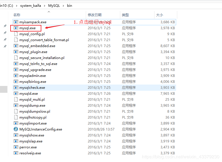 \[外链图片转存失败,源站可能有防盗链机制,建议将图片保存下来直接上传(img-Nq4lbYB6-1575902068908)(img\27.png)\]