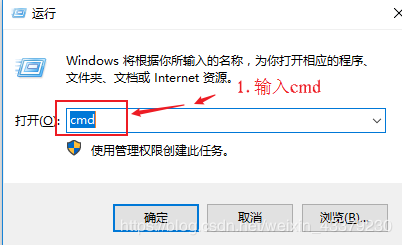\[外链图片转存失败,源站可能有防盗链机制,建议将图片保存下来直接上传(img-BYMwx5fv-1575902068910)(img\28.png)\]
