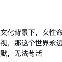 John_Lucas于2019-12-20 19:24发布的图片