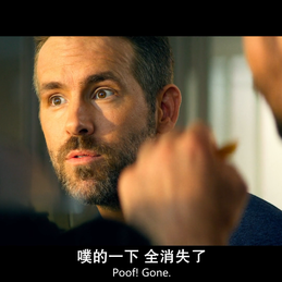 差点大叔于2019-12-20 23:18发布的图片