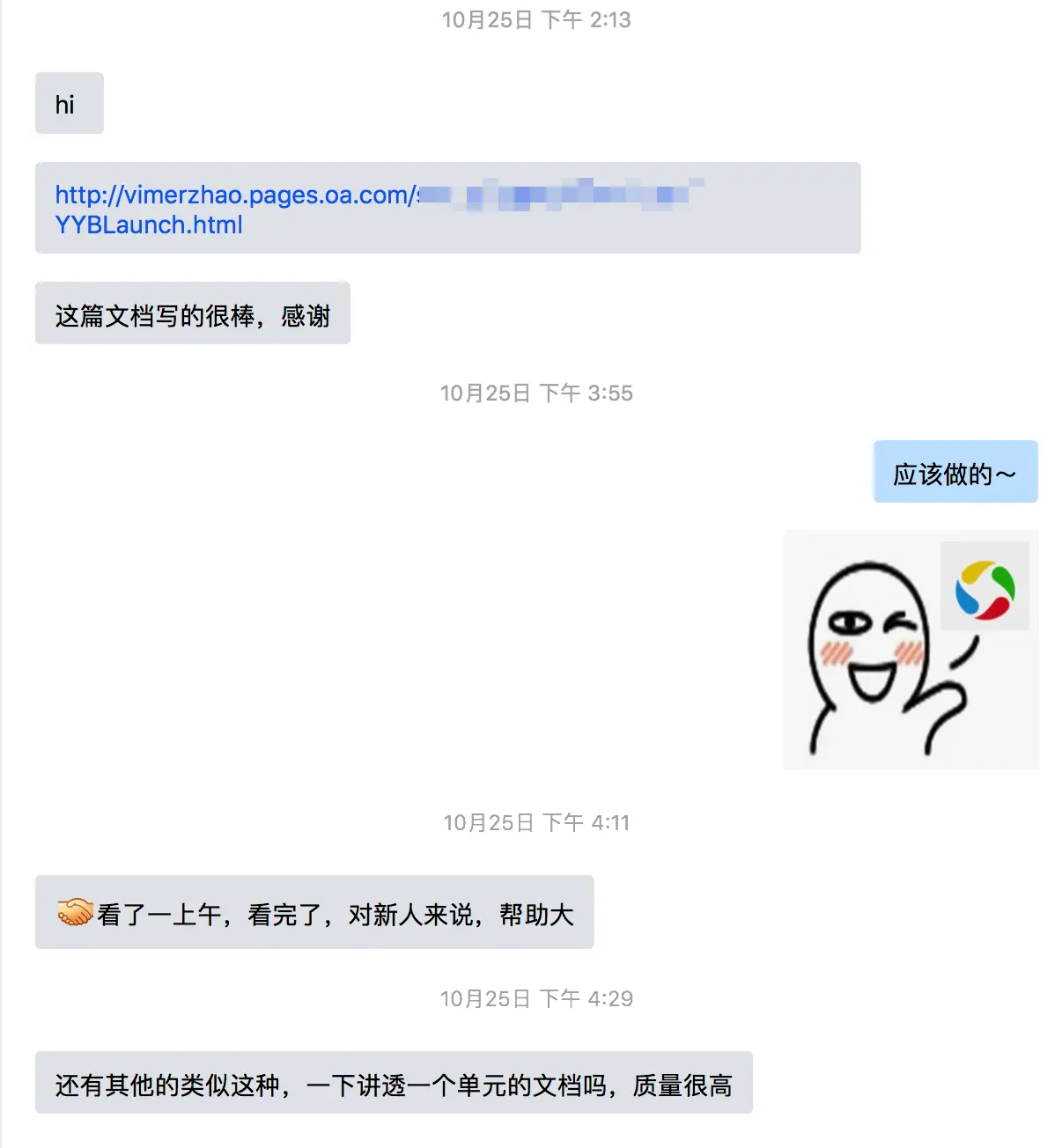 Snipaste 2019 12 19 20 57
10