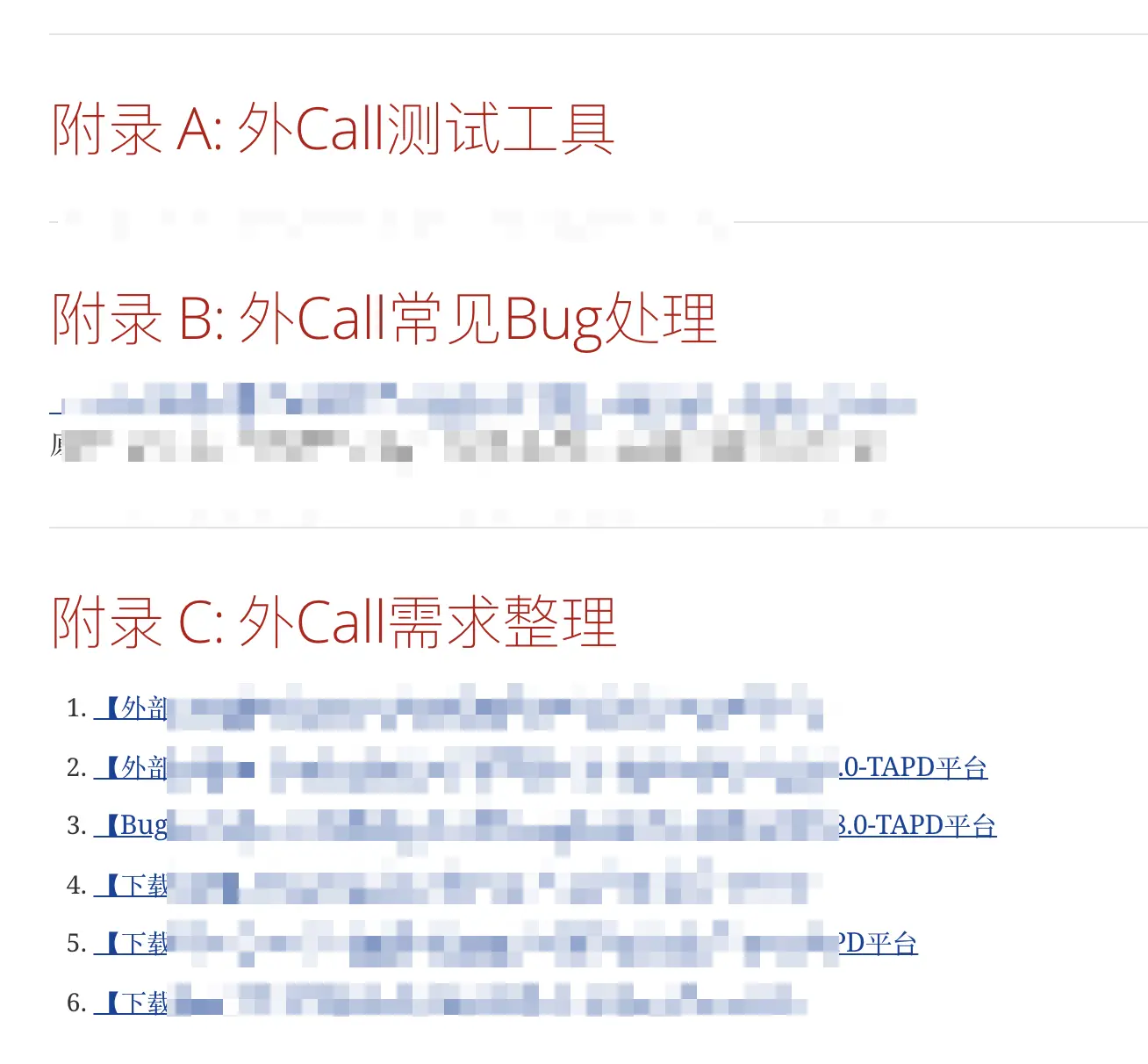 Snipaste 2019 12 19 21 27
07