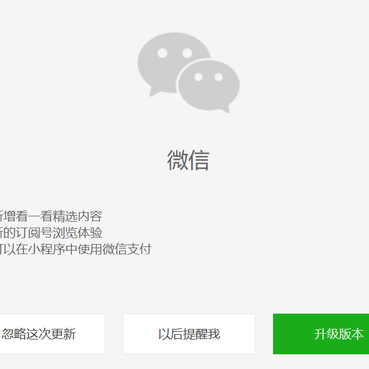 八哥于2019-12-21 11:20发布的图片